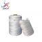 high tenacity 210d 12ply raw white polypropylene fishing twine