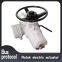 Rotary electric actuator  CBF-1C  Electric valve actuator