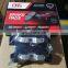CV6Z 2200 A  D1564 Top quality car brake pad China ceramic semi-metallic autozone front auto brake pads