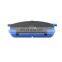 D534 Hot Selling Auto Spare Parts Car Disc Brake Front Brake Pad Set for Japanese Cars Mitsubishi Eagle Summit