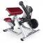 commercial hammer strength biceps curl gym exercise equipment