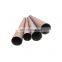 High quality ASTM A106 Gr.B seamless carbon steel pipe / seamless tube for water transportation