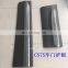 Side door protect Door guard Cx70 cs55 cs75 auto spare parts guard panel For changan cs35 door parts