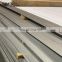 304 304L Hot Rolled Stainless Steel Sheet/Panel Supplier