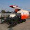 Wishope bean combine harvester