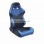 JBR1005 Series Popular Adjustable Universal Vehicle Leather Seats Car Racing Seat