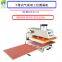 Down mobile pneumatic double station pressing machine clothing sliding air pressure ironing drilling machine pneumatic 40*50 T-shirt printing machine