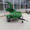 garden machine mulching mobile wood shredder chips making diesel electric forestry wood working chipper
