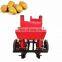 Potato Planting Machine Tractor mounted 1 row sweet potato planter