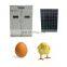 1056 solar powered chicken eggs incubator pakistan for sales