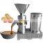 almond peeler machine cashew nut tiger nut butter grinding machine commercial cashew hazelnut stone grinder