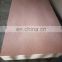 Commercial Plywood 9mm 12mm Commercial Marine Full Okoume Plywood