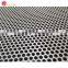 Nickel Perforated Metal Mesh Electrode For Ni-MH Battery MWD Battery