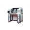 DENVER Point drill controller Dispensing control platform, spot drilling control and leveling