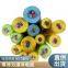 Supply underwater zero buoyancy network cable seawater proof polyurethane PUR shielding watertight cable