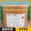 American Solvay PTFE Algoflon DF 130F has good thermal stability, chemical resistance, and tape washers