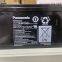 APC SMART -UPS750 battery (1 set of 2)