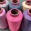 Polyester AB yarn DTY100D/144F 150D/144F/2 S+Z black+white melange colors yarn