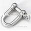 371 With Hex Drive Pin Single Clevis Bow Shackle