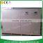 servo voltage stabilizer manufacturer