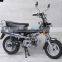 EEC motor BIKE 50cc