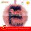 STABILE High Quaility Fluffy Ball Keychain Pom Pom With Key Chain