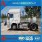 6x4 HOWO A7 Prime Mover Trailer Head