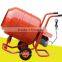 CM-2A Mini portable concrete cement mixer