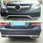 BENZ W212/AMG E63 BODY KIT