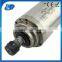 3kw water cooled spindle motor for cnc