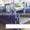 2015 Dual-excitation shaker with competitive price for sale