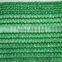 HDPE sun shade netting fabric cloth for greenhouse