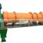 Rotary Drum Dryer Used for Wood Powder Making Production Line