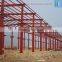 prefab warehouse/heavy design steel structure building/warehouse/house plans