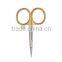 multi blade scissors /hydroponics garden scissor/indoor garden plant scissorstrimming fish cutting scissors