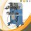 LC-PA-400E bottle screen printer for bottled code date printing China
