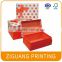 High Quality Custom Paper Gift Box