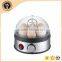 Home Egg Cooker,plastic egg cooker,electric egg boiler                        
                                                Quality Choice
                                                    Most Popular