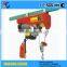 5ton CD1/MD1 Electric Wire Rope Hoist