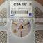 Cap Ceramic 10uF 10VDC X5R 10% SMD 1206 Embossed T/R