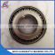 China bearing manufacturer low price low vibration tapered roller bearing 30204A