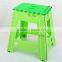 Home living room furniture General use plastic PP Folding stool