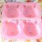 AI-I044 4 Cavities Bear Shaped Silicone Baby Cake Mold