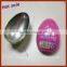 Wholesale Egg Shape Tin Container