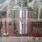 1000L Carbonated bright beer tank for sale