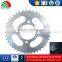 sprocket for motorcycle