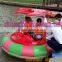 Adults And Children Electric Laser Bumper Boat On Hot Sale                        
                                                Quality Choice