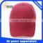 Custom Plain Sandwich Brim Baseball Cap Wholesale Hats And Caps Design Your Own