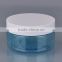 HDPE Disposable Plastic Jar for Automotive Products cosmetic jar