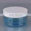 Multi color Disposable Plastic Jar for Chemical Products cream jar
